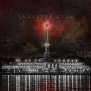 Логотип @bashnyasao - Башня Севера (САО)