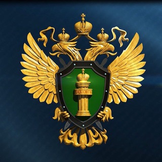 Логотип @bashproc - Прокуратура Республики Башкортостан