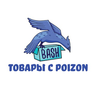 Логотип @bashsstore - BASH Store