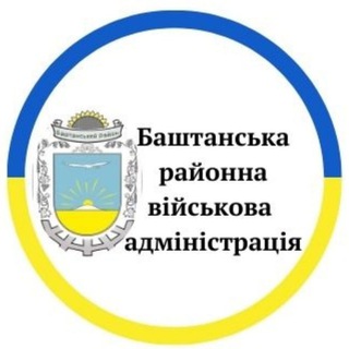Логотип @bashtrda - Владислав Дмитрів / Баштанська РДА