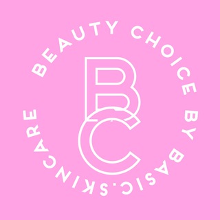 Логотип @basicbeautychoice - BASIC BEAUTY CHOICE