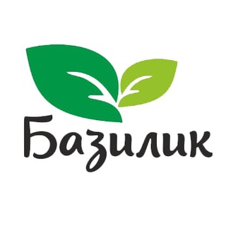 Логотип @basilicfood - Basilic - про еду