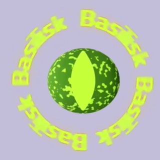 Логотип @basilisk_rus - Basilisk - Кросчейн протокол ликвидности построенный на Kusama Network . Сестренка HydraDX