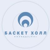 Логотип @basket_hol - Баскет холл район мкр Краснодар Знакомства Чат Общение Познакомиться Нетворкинг Клуб Эмоция Группа Реклама Объявления Барахолка