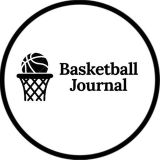 Логотип @basketball_journal - Баскетбольный журнал