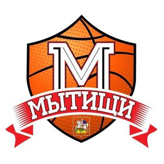 Логотип @basketball_mytishchi - МБУ ДО «СШОР по баскетболу» г.о. Мытищи