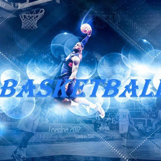 Логотип @basketballrus - Баскетбол | Basketball