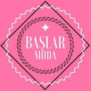 Логотип @baslar_modadres - 👗Baslar moda🇹🇷Турция Optom🌏✈🚢🚚
