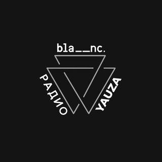 Логотип @basman_triangle - Басманный треугольник