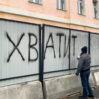 Логотип @basmannews - Басманные новости