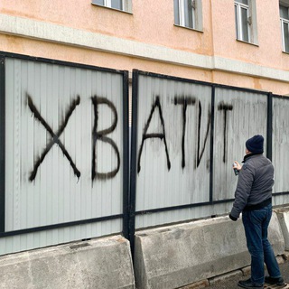 Логотип @basmanny_news - ЧАТ Басманные новости