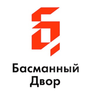 Логотип @basmannydvor1 - БАСМАННЫЙ ДВОР