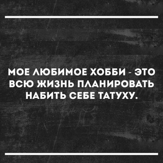 Логотип @basovmem - Basov mem