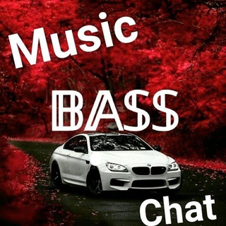 Логотип @bass_musica_123 - 𝕄𝕦𝕤𝕚𝕔_𝔹𝔸𝕊𝕊 Chat