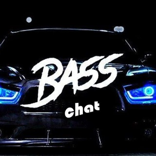 Логотип @bass_muzik123_chat - 🎧𝕄𝕦𝕤𝕚𝕔𝕒_𝔹𝔸𝕊𝕊𝔸😎🔊 Chat