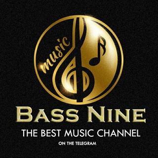 Логотип @bassnine - آهنگ جدید - BassNine