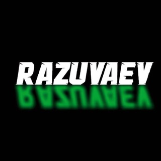 Логотип @bassrazuvaev - ОБРАБОТКА ТРЕКОВ RAZUVAEV
