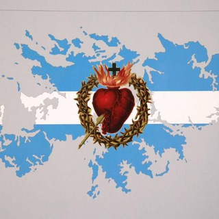 Логотип @bastaargentina - Basta Argentina 2026 🇦🇷❤️‍🔥