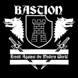 Логотип @bastioncroatia - ⚡️Bastion Croatia⚡️