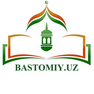 Логотип @bastomiy_uz - BASTOMIY.UZ