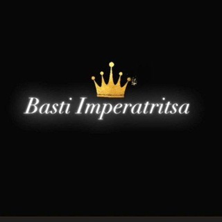 Логотип @basturystamova - Basti Imperatritsa🇹🇷🇹🇷🇹🇷