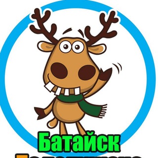 Логотип @bataysk_podslushano - Подслушано Батайск | Новости | ЧП