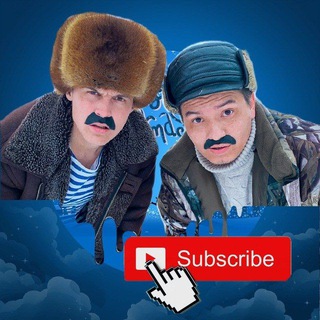 Логотип @bateek_ofical - ВАТЕК_OFFICAL