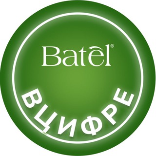 Логотип @batel_digital - Batel_Digital