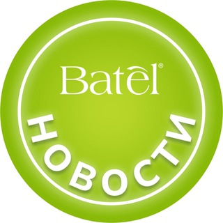 Логотип @batel_news - BATEL_NEWS