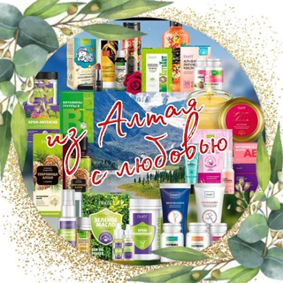 Логотип @batelmagaz - Батэль Алтайская 🌱продукция