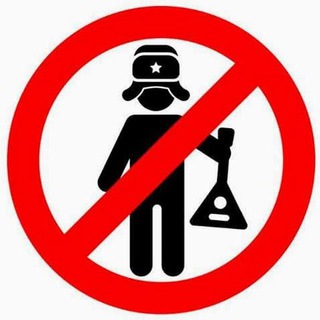 Логотип @bathble - ВАТНЫЕ