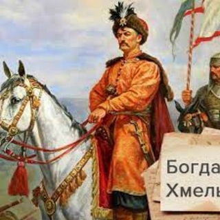 Логотип @batkohmel - БатькоХмель