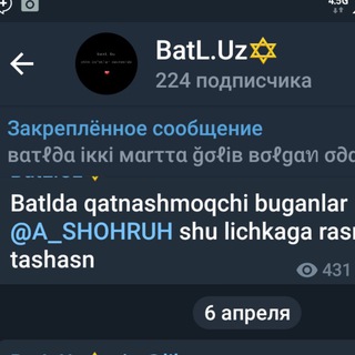 Логотип @batleuzb - TANISHUV CHAT