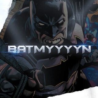 Логотип @batmyyyynfamily - Batmyyyyn