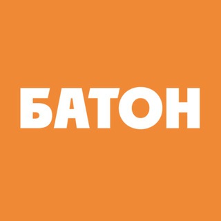 Логотип @baton_discount - Батон | Продуктовый дискаунтер