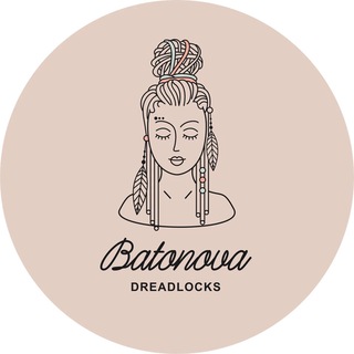 Логотип @batonovaeducation - БАТОНОВА НА СВЯЗИ | ДРЕДЫ КОСЫ КУДРИ ОБУЧЕНИЕ