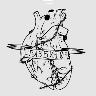 Логотип @battlamyr28 - Обои и музыка