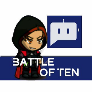 Логотип @battle10group - GroupTalk - Battle of Ten