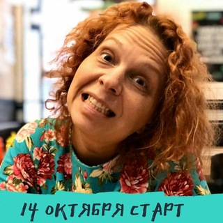 Логотип @battle_english_phonetics_chat - Чат Боевая Английская Фонетика