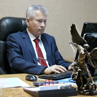 Логотип @battleandvictory - Военный, судебный юрист, третейский судья Новоселов Игорь Анатольевич совместно с Новоселовой Ириной Игоревной