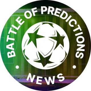 Логотип @battleofpredictions - Battle of Predictions News