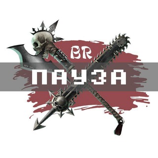 Логотип @battlereadyua - Battle Ready UA