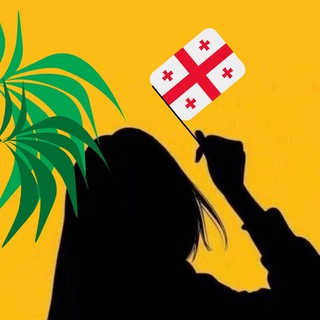 Логотип @batumi_trip - Let's go to Georgia 🇬🇪 Отдых в Батуми и Грузии