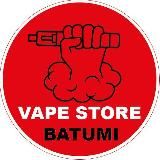 Логотип @batumi_vape_store - batumi_vape_store