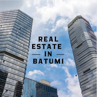 Логотип @batumidl - Недвижимость Батуми