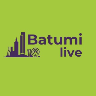Логотип @batumilive_ge - Батуми live 🇬🇪 Новости Грузии