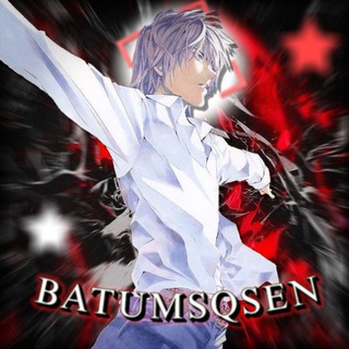 Логотип @batusqsen - 𝐁𝐀𝐓𝐔𝐒𝐐𝐒𝐄𝐍.𝐇𝐌𝐋