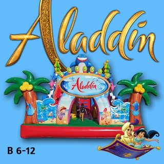 Логотип @batuti_uz - Батуты и аттракционы в Узбекистане