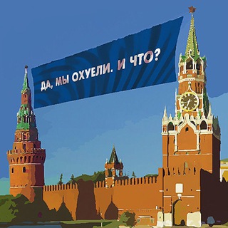 Логотип @batyanyanews - KRINZH EMPIRE