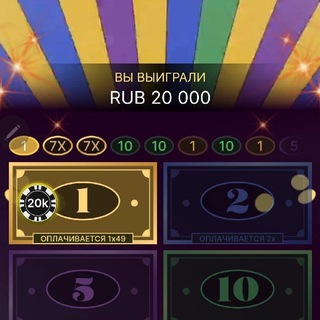 Логотип @batyatelegrama - Халява от Бати